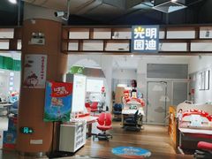 -光明园迪儿童学习桌椅(广州购书中心店)