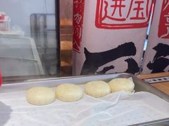-二斗栗子(黄河道店)