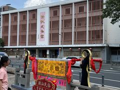 -汕头开埠文化陈列馆