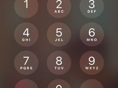 -许府牛火锅(信义坊总店)