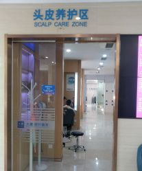 -大麦微针植发丨全国连锁