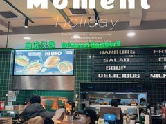 -魏斯理汉堡(西安沣东吾悦店)