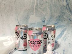 -大润发(王庄店)