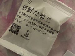 -西村叔叔的店·面包·甜品·蛋糕(崂山丽达店)