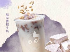 -CoCo都可(常德路店)