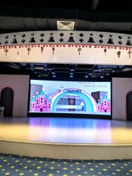 -桃桃城堡(欧亚汇集店)