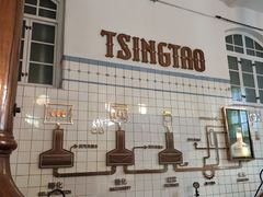 -青岛啤酒博物馆