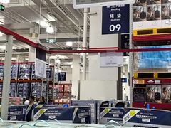 -山姆会员商店(上海浦东店)