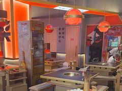 -蜀大侠火锅.川剧变脸(龙泉世茂店)