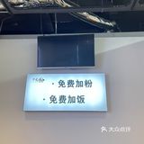 发现了一家超级好吃的牛肉粉哦！