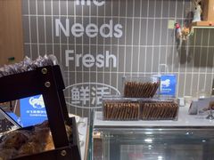 -小飞象面包公社(珠江路金鹰店)