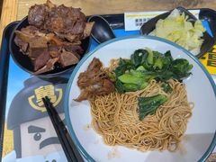 -老娘舅(苏州双湖广场店)