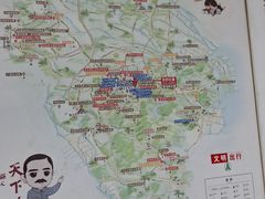 -紫马岭公园