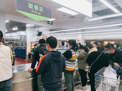 -山姆餐吧(山姆会员商店店)