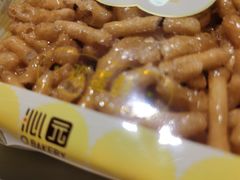 -沁园(加州财信店)