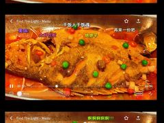 -山里亲戚(淞虹路店)