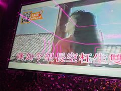 -星聚会KTV X Party(上海真如中海环宇城店)