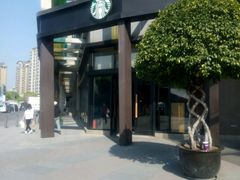 -星巴克臻选(莘庄仲盛店)