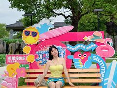 -南京银杏湖乐园