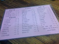 菜单-凤厨顺德水乡凤味馆(大良锦龙路店)