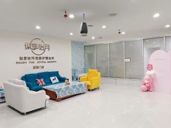-纵享怡月月子中心(西稍门店)