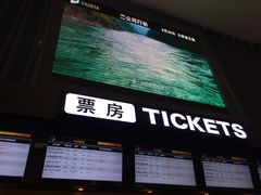 -保利国际影城(保利文化广场店)