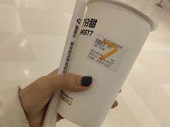 -7分甜(苏州中心店)