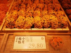 -泸溪河桃酥(西直门凯德店)