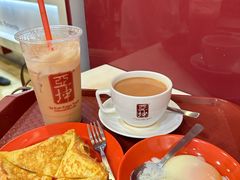 -亚坤(白沙浮广场店)