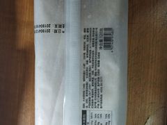 大米面包-可莎蜜兒(学林街店)