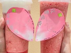 -奈雪的茶(正弘城PRO+店)