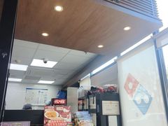-达美乐比萨(西客站北店)