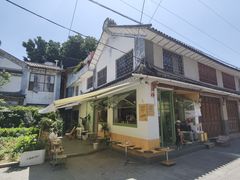 -大青树咖啡(大理古城店)