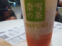 -奈雪的茶(新天地广场PRO店)