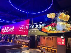 -炉忆家宴(京东店)