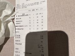 -漢舍中国菜馆(889广场店)