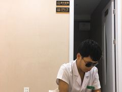 -悬壶盲人推拿按摩中心(洪武北路店)