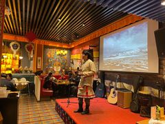 -敏珠拉姆藏餐·南京厨房(富春江东街店)