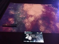 -TZ House音乐现场(来福士中心店)