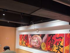 -华记煲仔华·煲仔饭(市桥易发店)