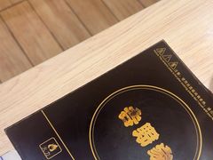 -吉野家(枫合万嘉店)