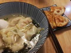 芝士蛋黄双拼馄饨-红小满休闲餐厅(十全街店)