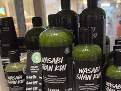 -LUSH(威尼斯人购物中心店)
