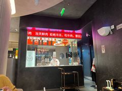 -左庭右院鲜牛肉火锅(金山万达店)