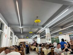 -啊杞恒益饭店(南头总店)