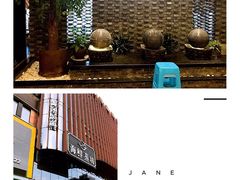 -贵阳味道(未来方舟店)