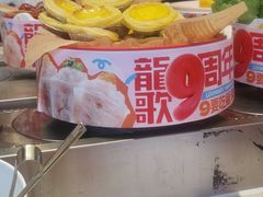 -万达广场(南京江宁店)