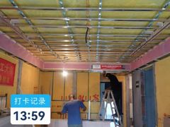 -恒彩家装·品质整装(集团店)