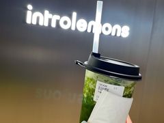 原谅柠檬茶-introlemons(北京西单更新场店)