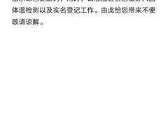 -大芬美术馆